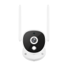 Smart IP Camera CCTV Outdoor Armor - Waterproof IP67